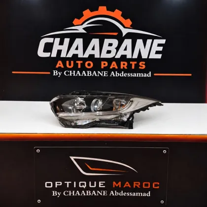 Phare avant droite Honda HRV II RU (2015–2018) — Halogène