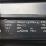 Feu arrière droite Cupra Tavascan (2024–2026) — LED