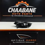 Phare avant gauche Cupra Formentor (2020–2026) — LED