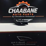 Phare avant droite Audi Q7 4M (2015–2019) — LED