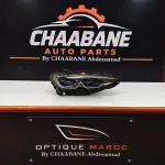 Phare avant droite BMW Série 4 G22 (2020–2024) — LED