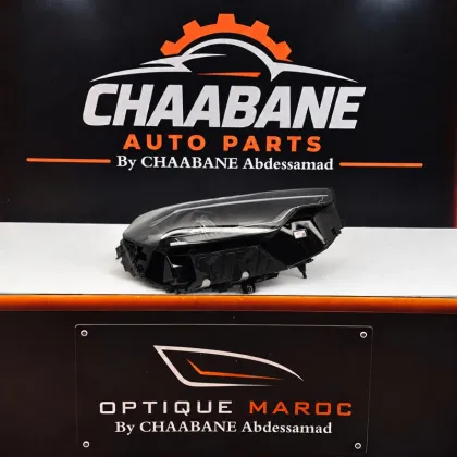 Phare avant droite BMW M2 G87 (2023–2024) — LED
