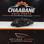 Phare avant gauche BMW Série 4 G22 (2024–2026) — LED