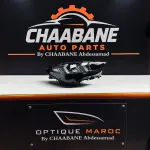 Phare avant droite BMW X2 U10 (2023–2026) — LED