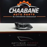 Phare avant droite Volkswagen Tiguan 1 phase 2 (2011–2016) — Halogène