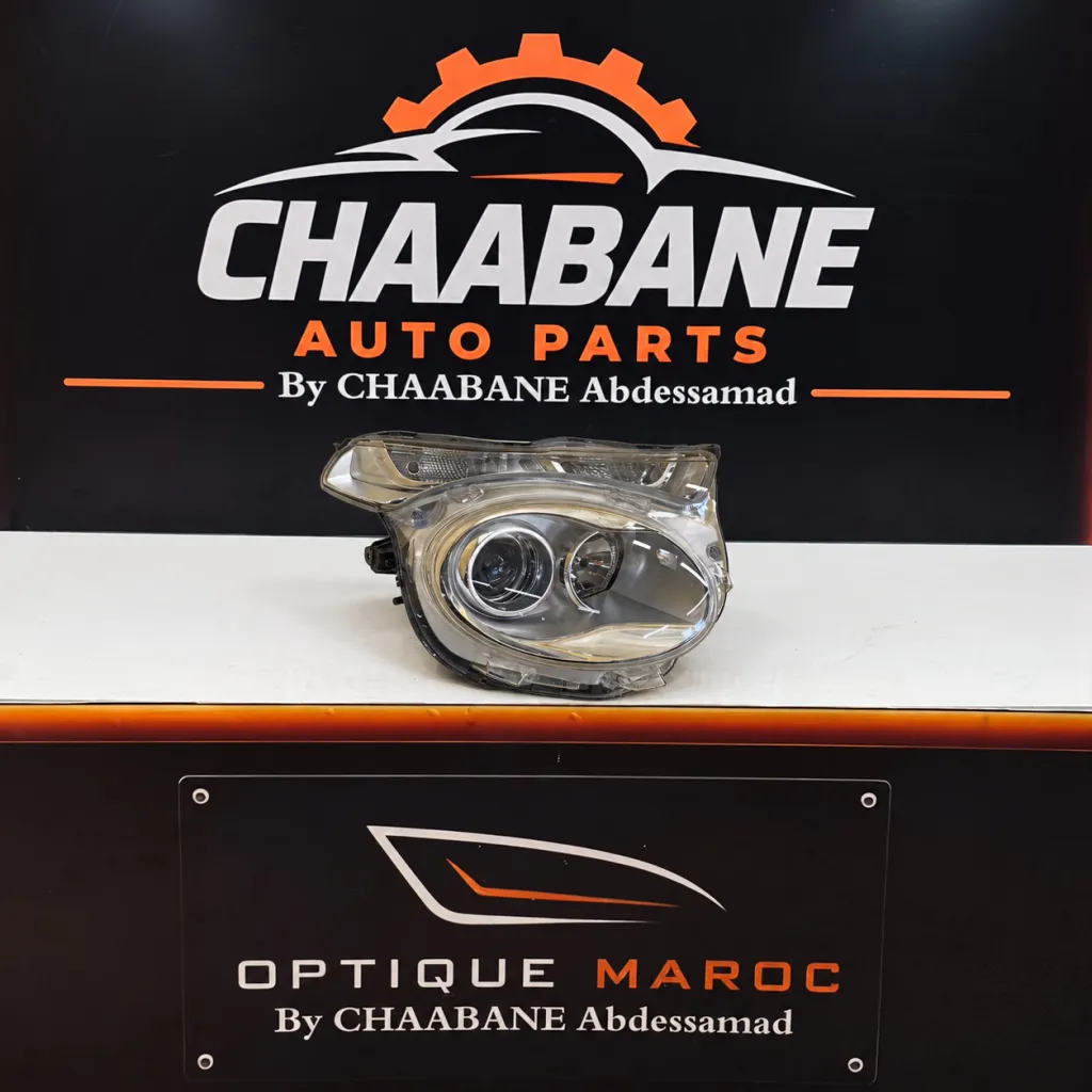 Phare avant droite Citroën C1 II (2015–2022) — Halogène