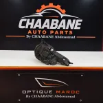 Phare avant droite Citroën C1 II (2015–2022) — Halogène