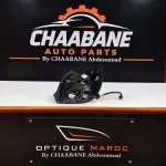 Feu arrière gauche Citroën C1 II (2015–2022) — LED