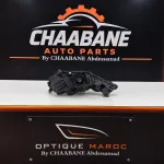 Phare avant droite Audi Q5 3 (2025–2026) — LED