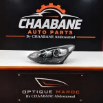 Phare avant droite Kia Sportage QL (2016–2018) — Halogène