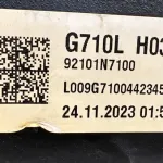 Phare avant droite Hyundai Tucson IV NX4 (2020–2024) — LED