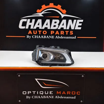 Phare avant droite Hyundai Kona OS (2017–2020) — Halogène