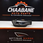 Phare avant droite BMW X7 G07 (2019–2022) — LED