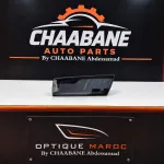 Feu arrière droite Peugeot 508 II (2019) — LED