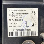 Phare avant droite DS 7 Crossback (2017–2022) — LED