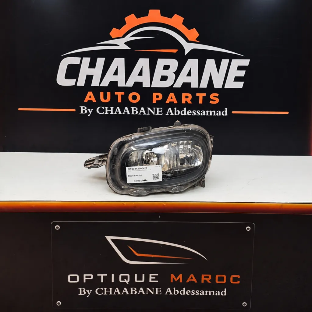 Phare avant droite Citroën C3 III (2016) — Halogène
