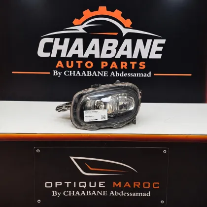 Phare avant droite Citroën C3 III (2016) — Halogène