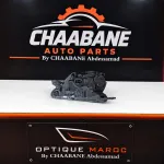 Phare avant droite Citroën C4 III (2020–2024) — LED