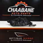 Phare avant droite Peugeot II Ph1 (2008–2020) — Halogène