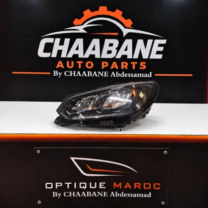 Phare avant droite Peugeot II Ph2 (2008–2023) — Halogène