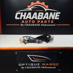 Feu arrière droite Mercedes GLE W167 phase 2 (2024–2026) — LED
