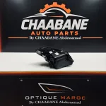 Phare avant droite Mercedes Classe C W205 (2014–2018) — Xénon