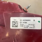 Feu arrière gauche Mercedes Classe S W222 (2014–2017) — LED