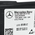 Phare avant gauche Mercedes EQB X243 (2021–2024) — LED