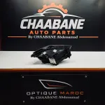 Phare avant droite BMW Série 5 G60 (2023–2026) — LED