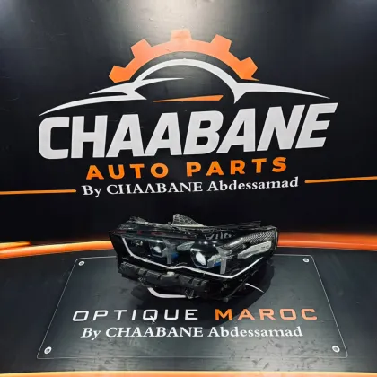 Phare avant gauche BMW Série 5 G60 (2023–2026) — LED