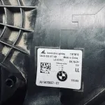 Phare avant gauche BMW Série 5 G60 (2023–2026) — LED