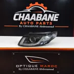 Phare avant droite Land Rover Evoque L538 phase 2 (2016–2019) — Xénon