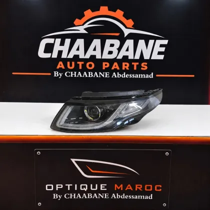 Phare avant droite Land Rover Evoque L538 phase 2 (2016–2019) — Xénon