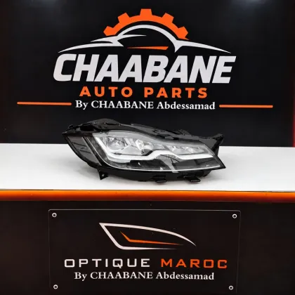 Phare avant gauche Jaguar FPace X761 (2016–2020) — Xénon