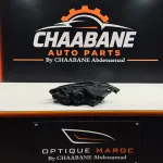 Phare avant gauche Jaguar XF X260 (2015–2021) — LED