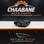 Phare avant droite Cupra Formentor (2020–2026) — LED