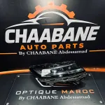 Phare avant gauche Land Rover Range Rover Sport L461 (2022–2026) — LED