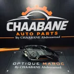 Phare avant gauche Land Rover Range Rover Sport L461 (2022–2026) — LED